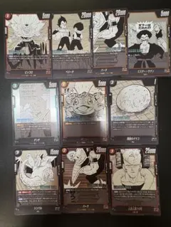 ドラゴンボールフュージョンワールド バトルパック MANGA ver 4枚