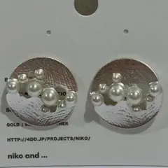 niko and... ニコアンド ピアス パール サークル シルバーのサムネイル