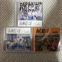 ME:I 1st SINGLE 『 MIRAI 』　三形態セット