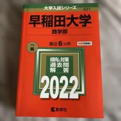 Item thumbnail for item 0dad4ead-ed64-42d0-874c-c3fe363a9b5f