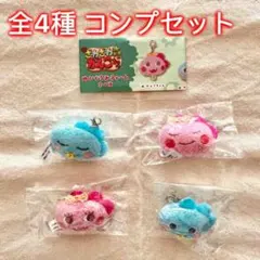 【全4種コンプセット】新・ざわざわ森のがんこちゃんぬいぐるみチャーム