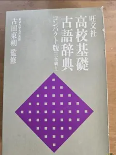 Item thumbnail for item 1867fa59-7e53-4fa2-bff0-24b349b966ec