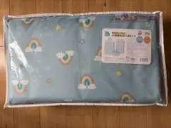 お昼寝布団 7点セット 西松屋 虹柄 水色