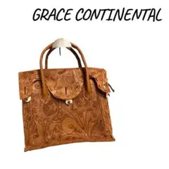 Item thumbnail for item c8735457-9c4c-46cd-89e9-0493436aa5e5