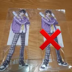 2025年最新】女子研究大学 ニキの人気アイテム - メルカリ