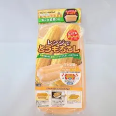 Item thumbnail for item 47815f59-7949-4470-8765-15ccde627be4