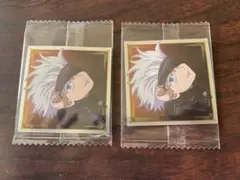 呪術廻戦ウエハース　五条悟