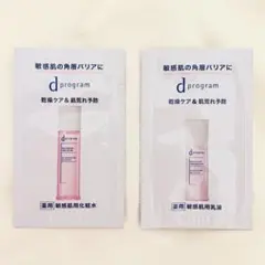 Item thumbnail for item c9284ead-756b-4491-ab3a-dca0efeee380