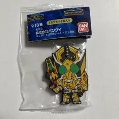 仮面ライダーブレイドカプセルラバーマスコット　ギャレンキングフォーム