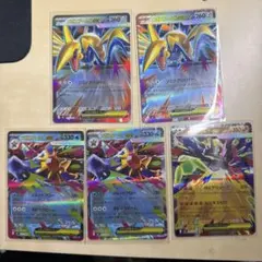 ムニキスゼロ RRセット売り スターミー エアームド