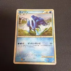2026年最新】カード名：スイクン ポケモンカードゲームの人気アイテム
