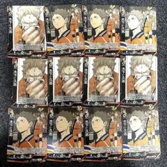 ハイキュー!! バボカ BREAK 最強の挑戦者 木下 久志 まとめ売り NP