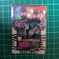 Item thumbnail for item 885a51fe-330f-4a4f-a469-8b139a402bbe