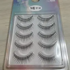 MJ 梦婕 ハンドメイド つけまつげ 10ペアセット　SHEIN 14のサムネイル