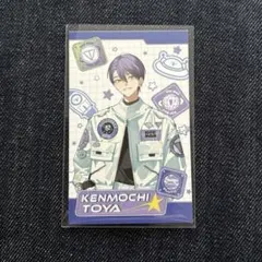 剣持刀也 ROF-MAO 4周年 フォト風カード