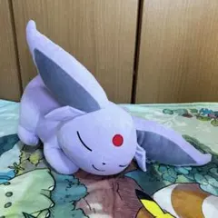 2026年最新】エーフィ ぬいぐるみ すやすやの人気アイテム - メルカリ