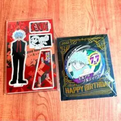 HUNTER×HUNTER バースデイ缶バッジ 2021 ゴン キルア セット - メルカリ
