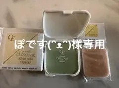 ぽです(ᵔᴥᵔ) 様専用MENARD CLESSENSE schön cakeのサムネイル
