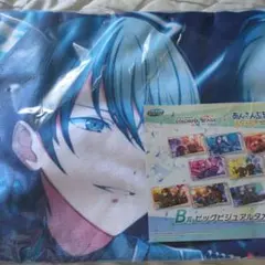 あんスタコラボ セガラッキーくじ B賞 ビッグビジュアルタオル 青柳冬弥 瀬名泉