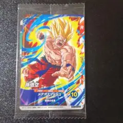 2026年最新】ダイバー フリーザの人気アイテム - メルカリ
