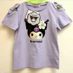 新品　クロミスパンコールTシャツ Kuromi 肩開きTシャツ 130cm 薄紫
