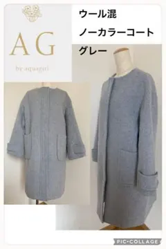 Item thumbnail for item 2b1b215d-eaa0-4899-b2e3-f24286275c70