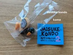 daisukekondo ダイスケコンドウ ガチャ ガシャポン figure