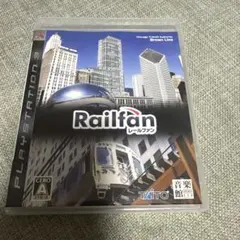 2026年最新】PS3 Railfanの人気アイテム - メルカリ