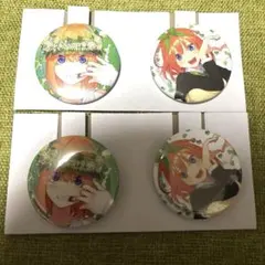 一番くじ　 五等分の花嫁 四葉　缶バッチ　5巻　10巻