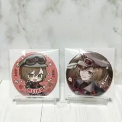 プロセカ 缶バッジ セカライ MEIKO