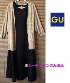 未使用★GU★ドルマンスリーブカーディガン/七分袖/レーヨン/ベージュ/XLのサムネイル