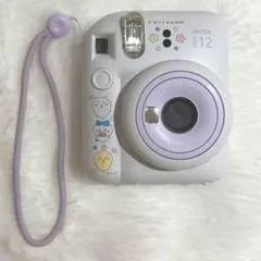 Item thumbnail for item b3cfb08f-1621-4387-a7e0-8bfaf65ba744