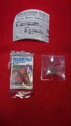 ドラゴンボール コミックス チャーム コレクション 03 39巻