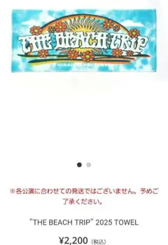 Item thumbnail for item d47d219c-777c-4f5d-9890-2ab8e1aa85f9