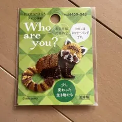 Item thumbnail for item f9771f2e-ecce-4f0e-979b-26bc5070a264