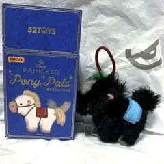 52TOYS Disney Princess Pony Palsムーラン