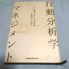 Item thumbnail for item 7142f1e2-17e4-4cff-8562-aff4377d7210