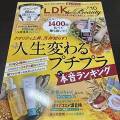 Item thumbnail for item 3ee133a2-a7a2-4801-a8a2-281080197eed