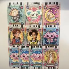ふたりはプリキュア マックスハート カードコミューン カード