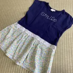 Item thumbnail for item 3b7eec58-32db-4767-a6ef-a8acd4754689