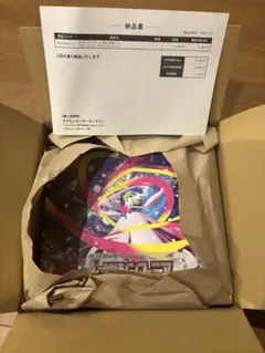 【新品未開封】メガシンフォニア ポケモンセンターセット