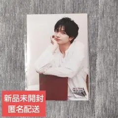【新品未開封】中島健人 フォトセット