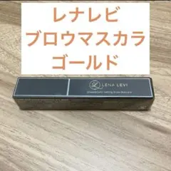 2026年最新】lena levi ゴールドの人気アイテム - メルカリ