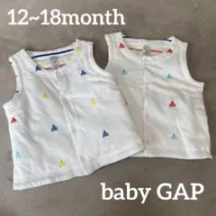 【美品】リバーシブルベスト babyGAP 約80サイズ クマ柄 ボーダー