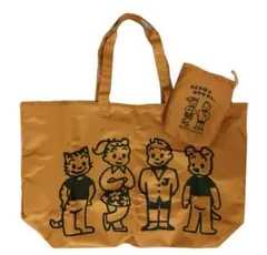 Item thumbnail for item ad3e0622-a1d6-4dd9-a075-213e158ab3c9