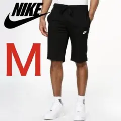 新品 ナイキ クラブ ショーツ ハーフパンツ ブラック Ｍサイズ 送料無料