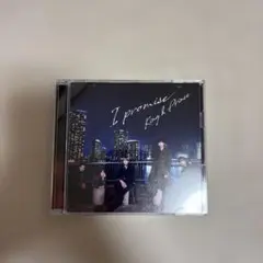 King & Prince CD