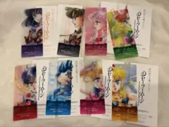 【希少】美少女戦士セーラームーン ブックエンド 4種セット 希少】美少女戦士セーラームーン ブックエンド 4種セット - メルカリ