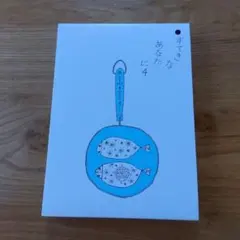 FernandoJr様 リクエスト 4点 まとめ商品