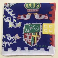 Item thumbnail for item 624eedba-3ac9-4530-b526-c581ad0b064e